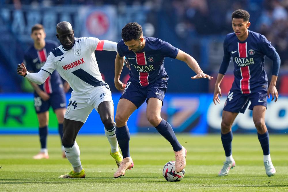 从痛苦的 从痛苦的